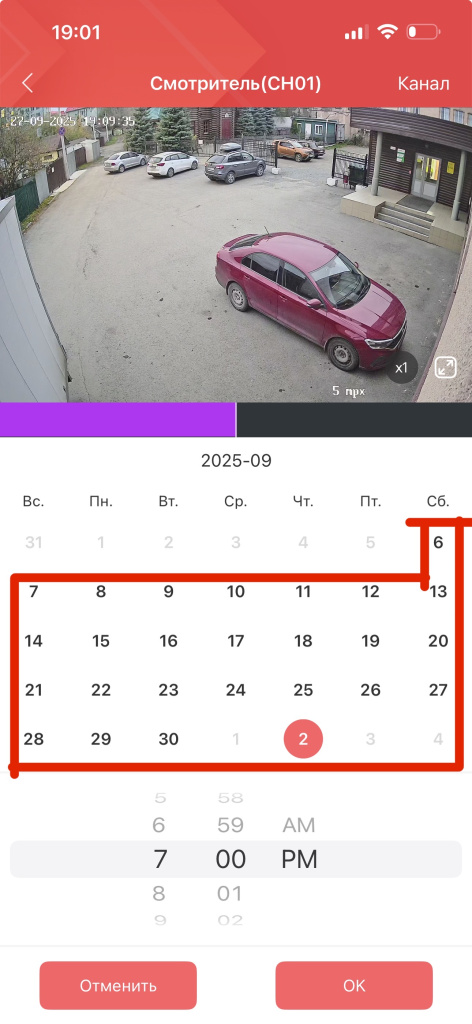 IMG_3992.jpg IMG_3992.jpg